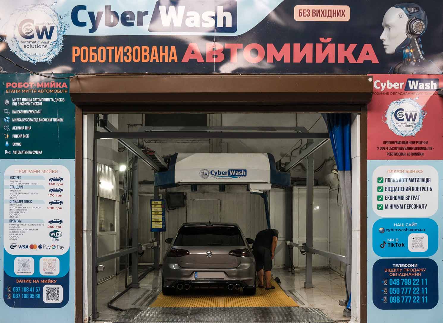 This image for Image Layouts addon